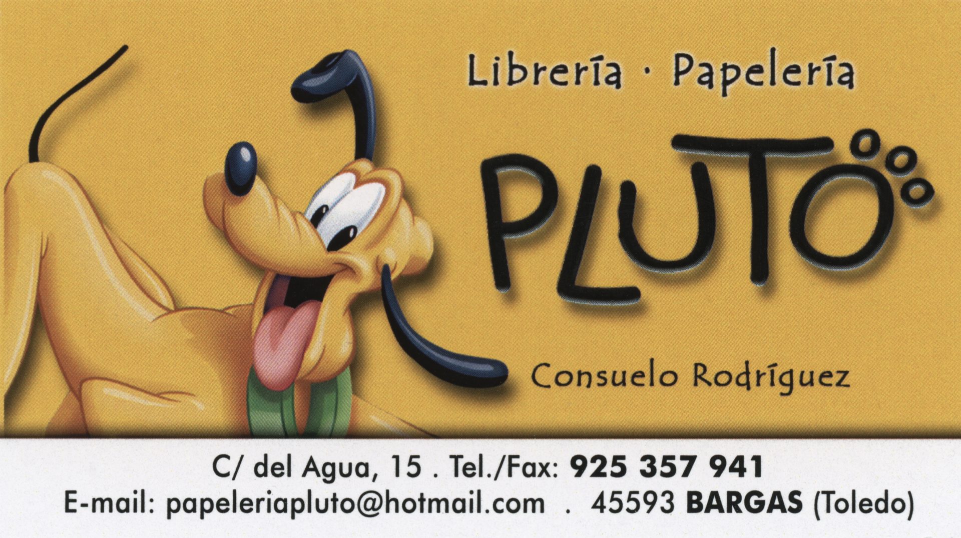 Librería Pluto