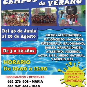 3ª edición del Campus de Verano 2014