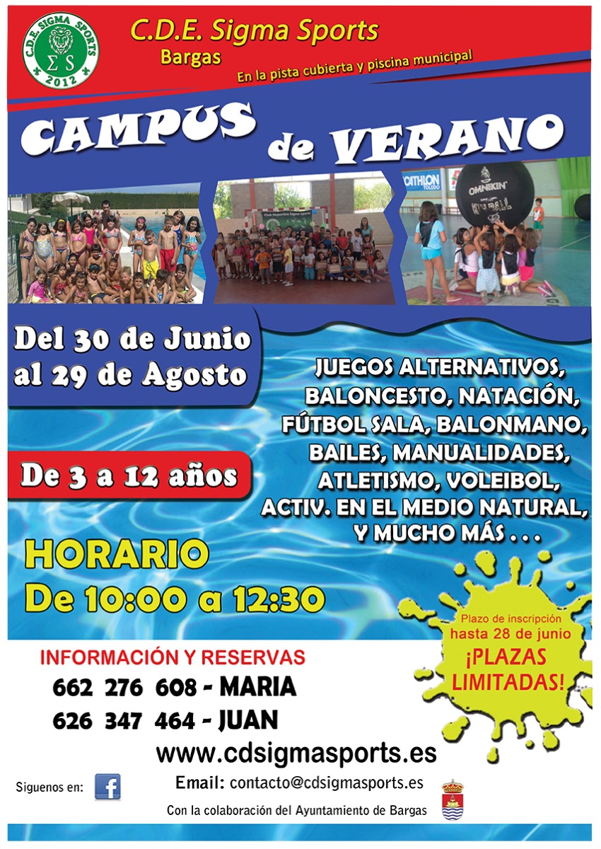 3ª edición del Campus de Verano 2014