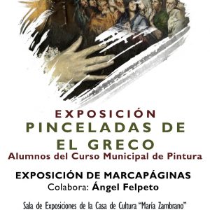 Exposición: Pinceladas de El Greco»»