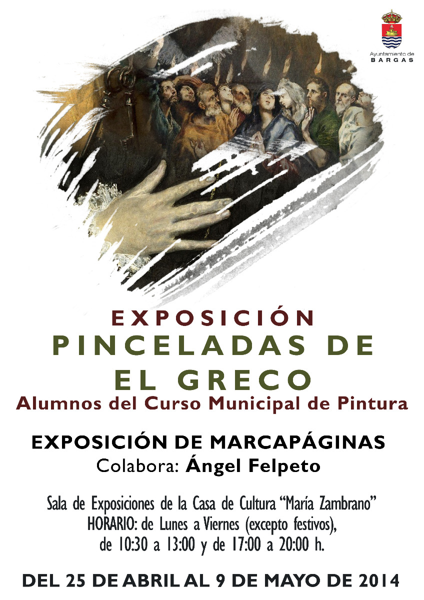 Exposición: Pinceladas de El Greco»»