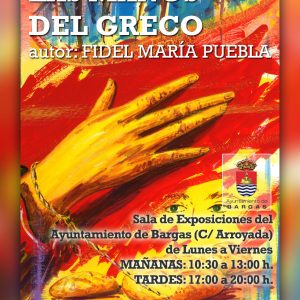 Exposición: Las manos del Greco»»