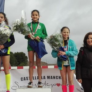 Samar Khatiri campeona regional escolar de campo a través