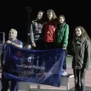 Actuación de Samar Khatiri en el Campeonato Regional