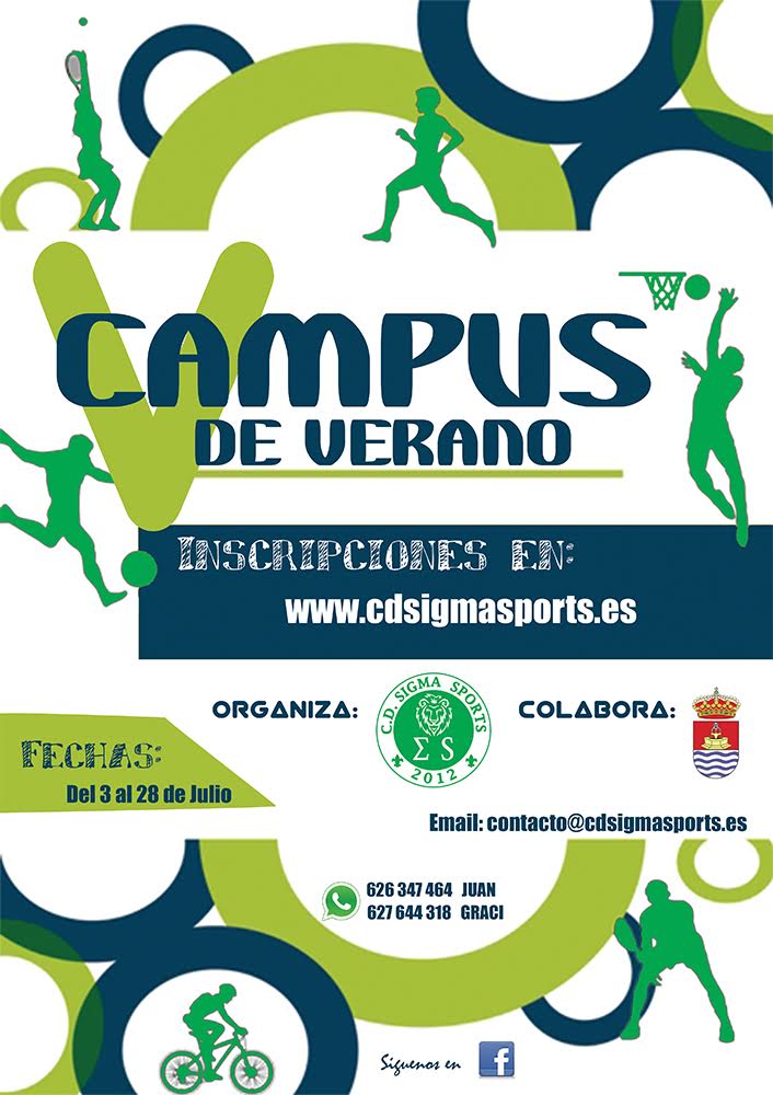 Campus de Verano Sigma Sports 2017