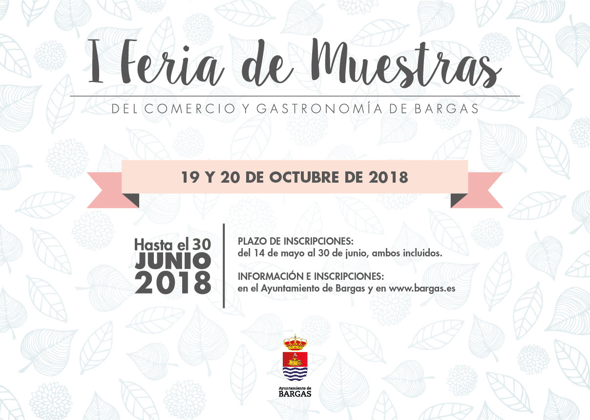 I Feria de Muestras del Comercio y Gastronomía de Bargas