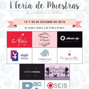 I Feria de muestras del comercio de Bargas