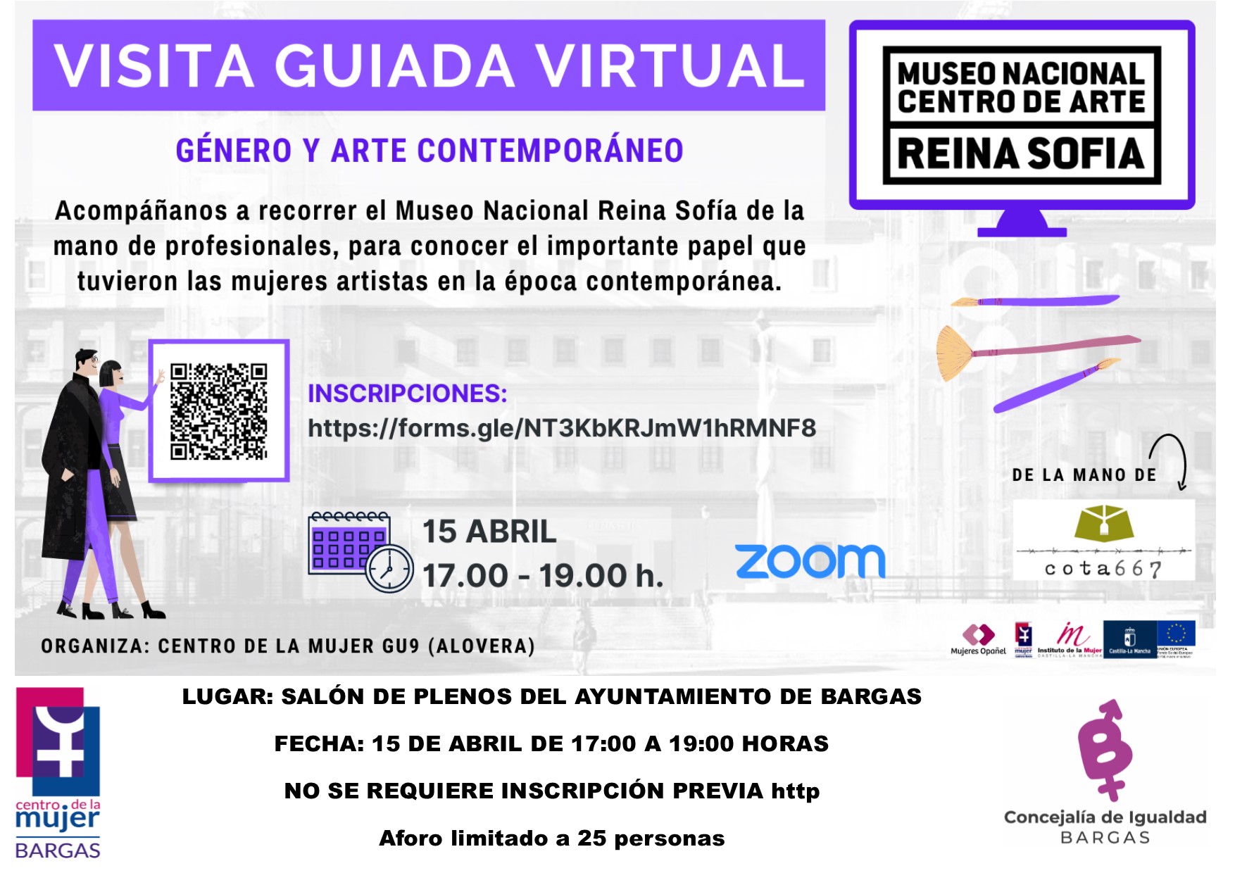 Visita guiada virtual: Museo Nacional «Reina Sofía»