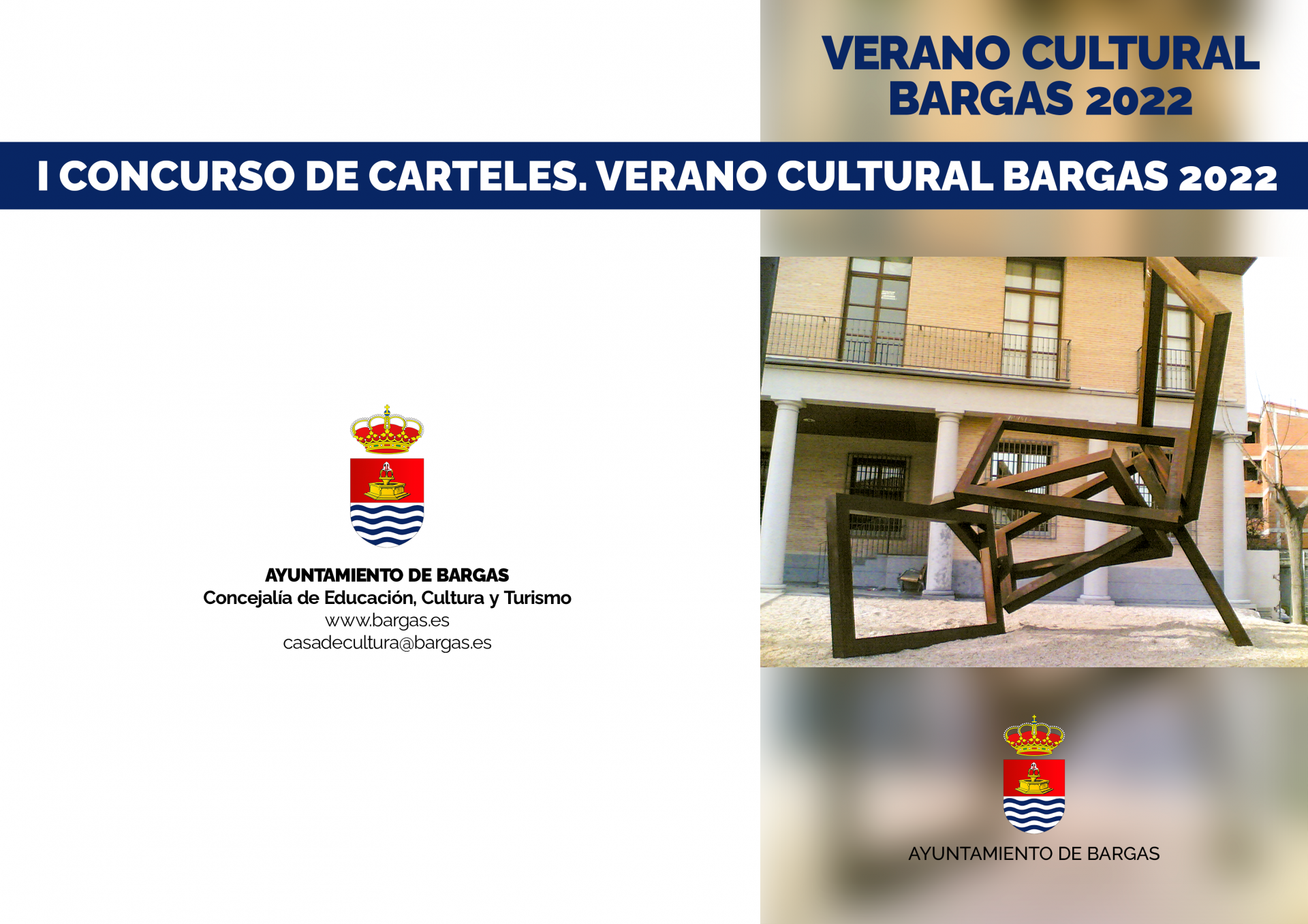 I Concurso de carteles para representar la programación del Verano 2022 en Bargas
