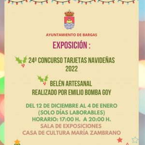 Exposición del 24º Concurso de Tarjetas Navideñas 2022