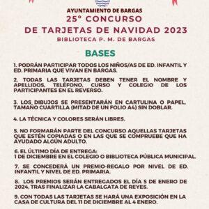 25º Concurso de Tarjetas de Navidad – 2023