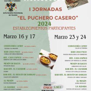 Bargas Gastronómica. Primeras Jornadas «El Puchero Casero»