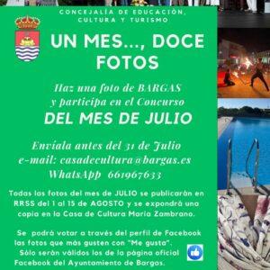 Concurso de fotografía: «Un mes…, doce fotos» Julio 2025