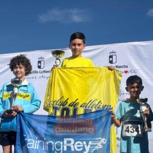 El Ayuntamiento de Bargas felicita a Mauro Guijarro Gutiérrez, campeón provincial de campo a través en Navalcán