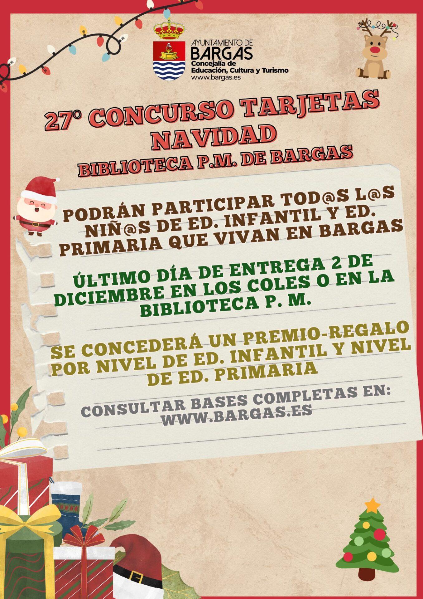27º Concurso de Tarjetas Navideñas