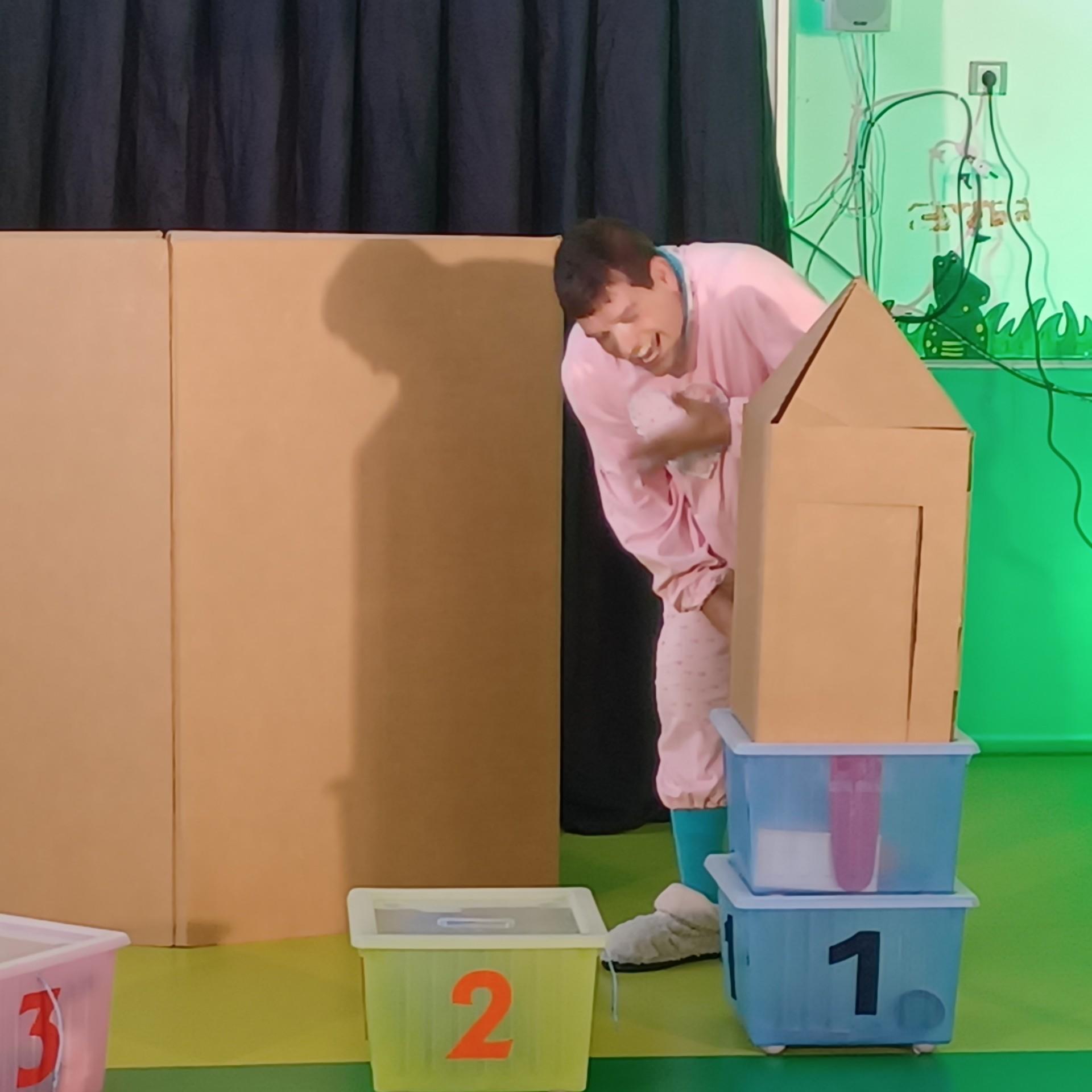 thumbnail_20251120_102212