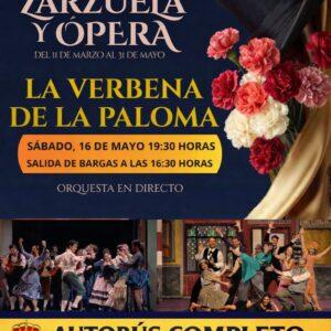 ¡AUTOBÚS COMPLETO!