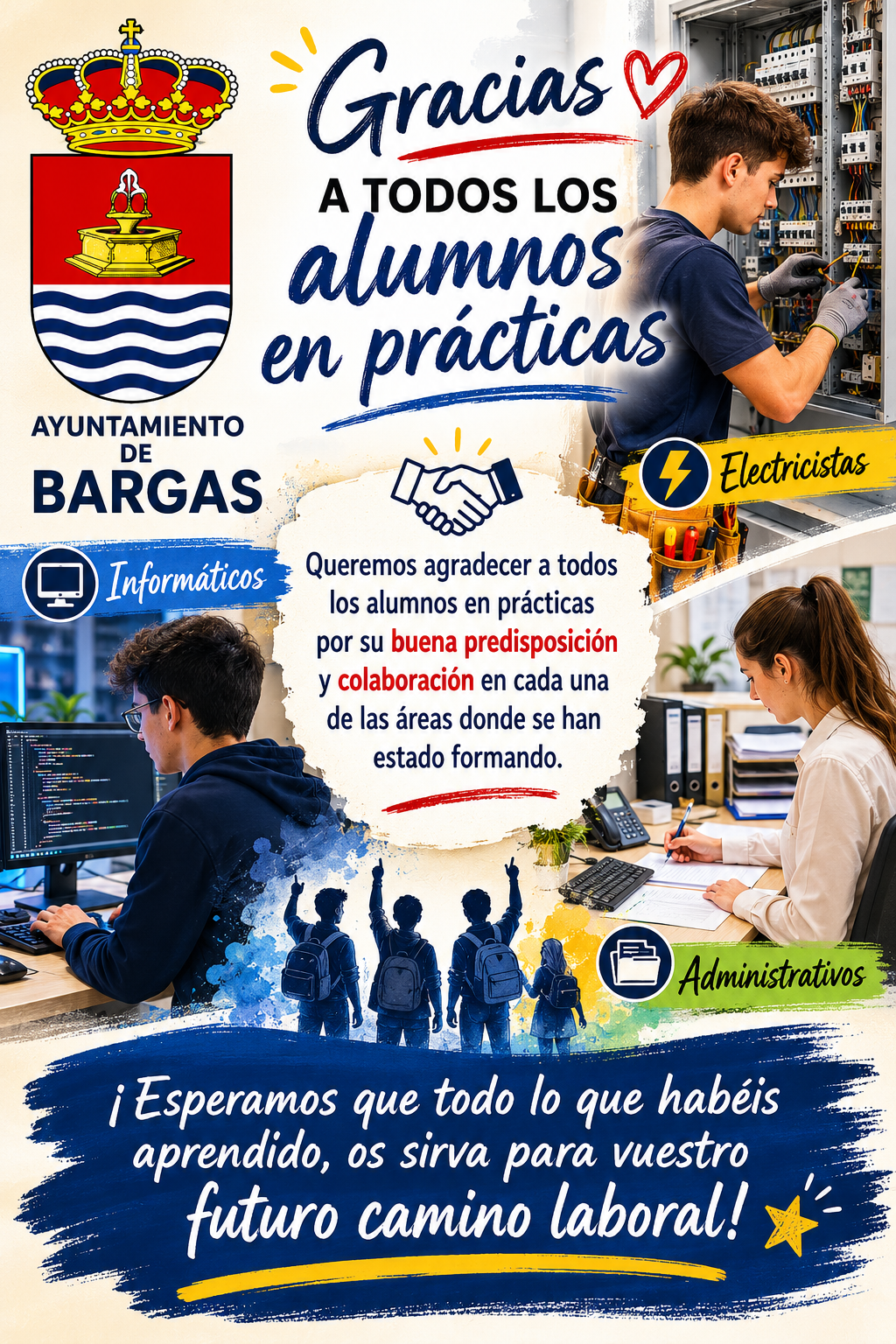 Agradecimiento a los alumnos que han realizado sus prácticas en el Ayuntamiento