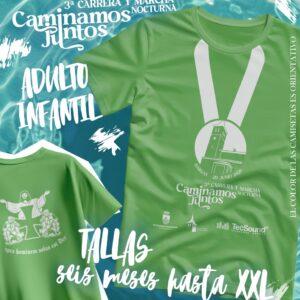 Ya tenemos camiseta. Y ya tenemos corazón para correr 💚